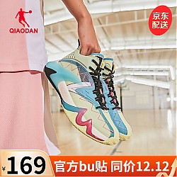 京东百亿补贴：QIAODAN 乔丹 毒牙 男子篮球鞋 XM45210109