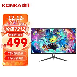 KONKA 康佳 KM2719 27英寸 IPS 显示器（1920×1080、75Hz、99%sRGB）
