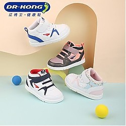 DR.KONG 江博士 男女童鞋冬季加绒保暖幼儿1至3岁宝宝学步鞋