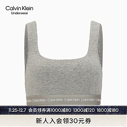 Calvin Klein 女士文胸内衣 QP2630O