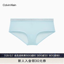 限尺码：Calvin Klein 女士循环透气内裤 QD3793