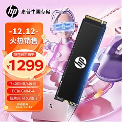 HP 惠普 FX900Plus 系列 M.2固态硬盘 4TB（PCIe4.0）