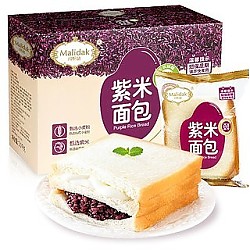 玛呖德 紫米面包 奶酪夹心味 1100g