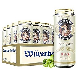 88VIP：EICHBAUM 爱士堡 德国原装小麦白啤酒500ml*18整箱醇正进口德国啤酒