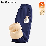 La Chapelle 儿童加绒运动裤 2条
