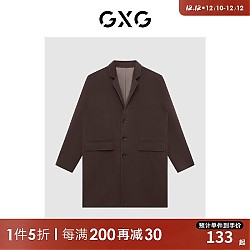 GXG 男装21年冬季新款商场同款棋盘格系列棕色大衣轻商务 棕色 175/L