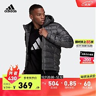 adidas 阿迪达斯 S SDP BOS JKT 男子运动棉服 GV5330