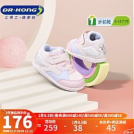有券的上：DR.KONG 江博士 儿童休闲学步鞋