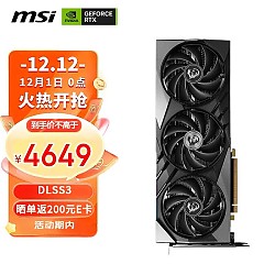 MSI 微星 小魔龙 GeForce RTX 4070 GAMING X SLIM 12G