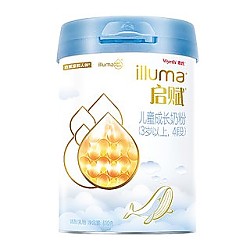 illuma 启赋 儿童配方牛奶粉 4段 810g*2罐