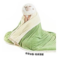 COUNT SHEEP 羊羔绒纯色双面绒毯 绿色 100*150