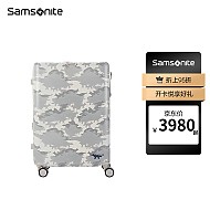 Samsonite 新秀丽 2023年新款 MK X SAMSONITE联名款拉杆箱行李箱 25英寸 QT0 白色
