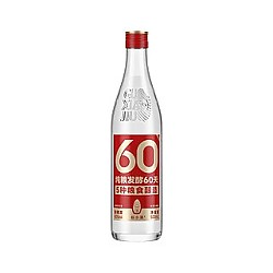 谷小酒 数字光瓶S60 42度 浓香型白酒 500ml 单瓶