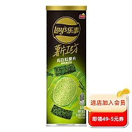 Lay's 乐事 薯片工坊 海苔粒薯片 香烤海苔味 104g