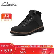Clarks 其乐 男鞋秋冬BatcombeAlpGTX户外马丁靴透气男户外靴保暖耐磨 黑色261447977 41