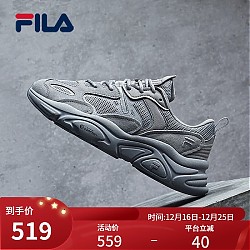 FILA 斐乐 火星二代 男子跑鞋 F12M131116F-AL 合金灰