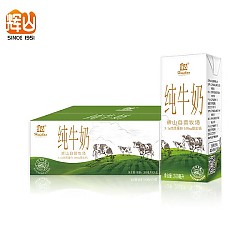 Huishan 辉山 自有牧场全脂纯牛奶 200ml*24盒 家庭量贩装 3.1g优质蛋白