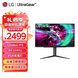 LG 乐金 27GR93U 27英寸显示器（3840*2160、144Hz、1ms、HDR400）