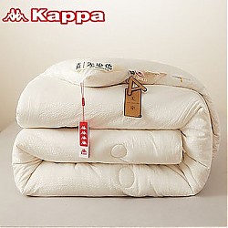 Kappa 卡帕 华夫格大豆纤维被单双人被芯20%大豆被子四季通用宿舍被子110*150cm约2斤