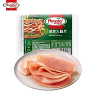 Hormel 荷美尔 味好美 低温 生鲜临期促销商品单包 随意火腿片50g（2.3到期）