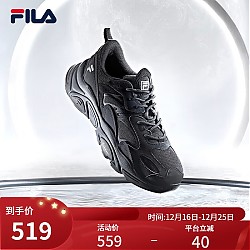 FILA 斐乐 女鞋跑步鞋火星二代复古老爹鞋运动鞋休闲慢跑MARS Ⅱ -BK-F12W141116F 37.5
