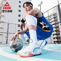 PEAK 匹克 力量系列 男子篮球鞋 DA220031