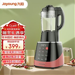 Joyoung 九阳 JYL-Y912 破壁料理机
