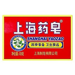 22日11点：上海药皂 香皂 90g