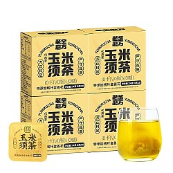 老金磨方 玉米须茶 独立茶包 24g*4盒