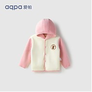 aqpa 男女童外套儿童宝宝连帽外套童装 奶黄拼桃粉 90cm