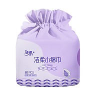 C&S 洁柔 一次性洗脸巾卷筒式80节 加厚珍珠纹 干湿两用毛巾 100%植物纤维