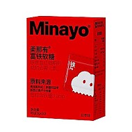 88VIP：minayo 美那有富铁软糖女性哺乳期妈妈30颗/盒成人孕妇铁剂