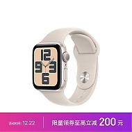 Apple 苹果 Watch SE 2023 智能手表 40mm GPS版