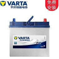移动端、京东百亿补贴：VARTA 瓦尔塔 蓝标免维护汽车电瓶蓄电池上门安装全国联保 55B24LS(容量45AH/CCA380