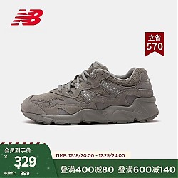 new balance 850系列 中性休闲运动鞋 ML850CF 水泥色 36