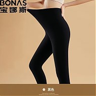 BONAS 宝娜斯 女士冬季加绒高腰保暖裤鲨鱼裤（颜色可选）