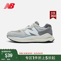 new balance 5740系列 中性休闲运动鞋 M5740TA 灰色 39.5