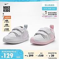 NIKE 耐克 官方PICO 5婴童运动童鞋魔术贴轻盈缓震小白鞋AR4162