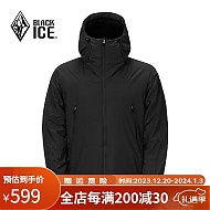 BLACKICE 黑冰 男子运动棉服 F8001 黑色 M