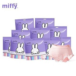 Miffy 米菲 安睡裤4条