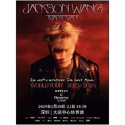 31日15点：深圳站 | 王嘉尔JACKSON WANG「MAGIC MAN」2023 - 2024巡回演唱会