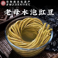 京东百亿补贴：老坛子 老母水泡菜 1kg