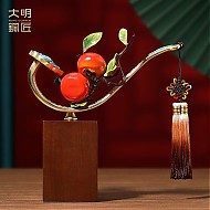 大明铜匠 新中式铜柿子摆件  长21*7.5*20.5cm