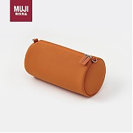 MUJI 無印良品 无印良品（MUJI）可自由组合 收纳包 手拿包 多巴胺 橙色 直径9.5x长18cm