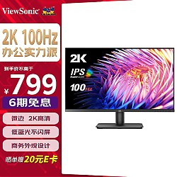 ViewSonic 优派 VA2779-2K-HD-2 27英寸IPS显示器（2560*1440、100Hz）
