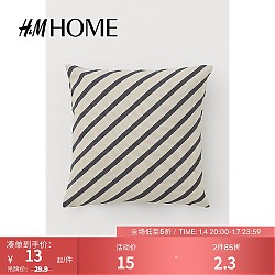 H&M 包邮：H&MHOME家居用品帆布靠垫套简约印花单人棉质 0945778 浅米色/灰色条纹 40X40cm