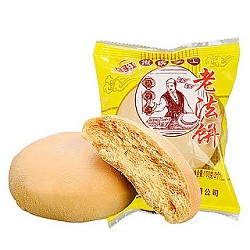扬子江(食品) 传统牛奶大法饼 100g*10袋