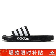 京东百亿补贴：adidas NEO CF ADILETTE 男女运动拖鞋 AQ1701