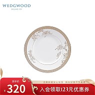 WEDGWOOD 威基伍德VeraWang王薇薇金色蕾丝骨瓷餐盘家用餐具盘子 金色蕾丝20cm餐盘