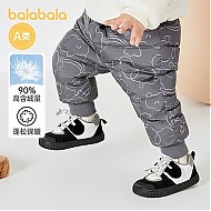 88VIP：巴拉巴拉 婴儿羽绒裤